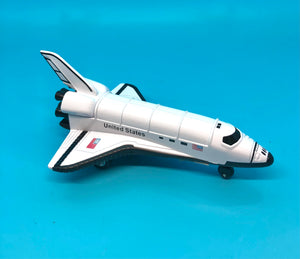 Space Shuttle Pullback